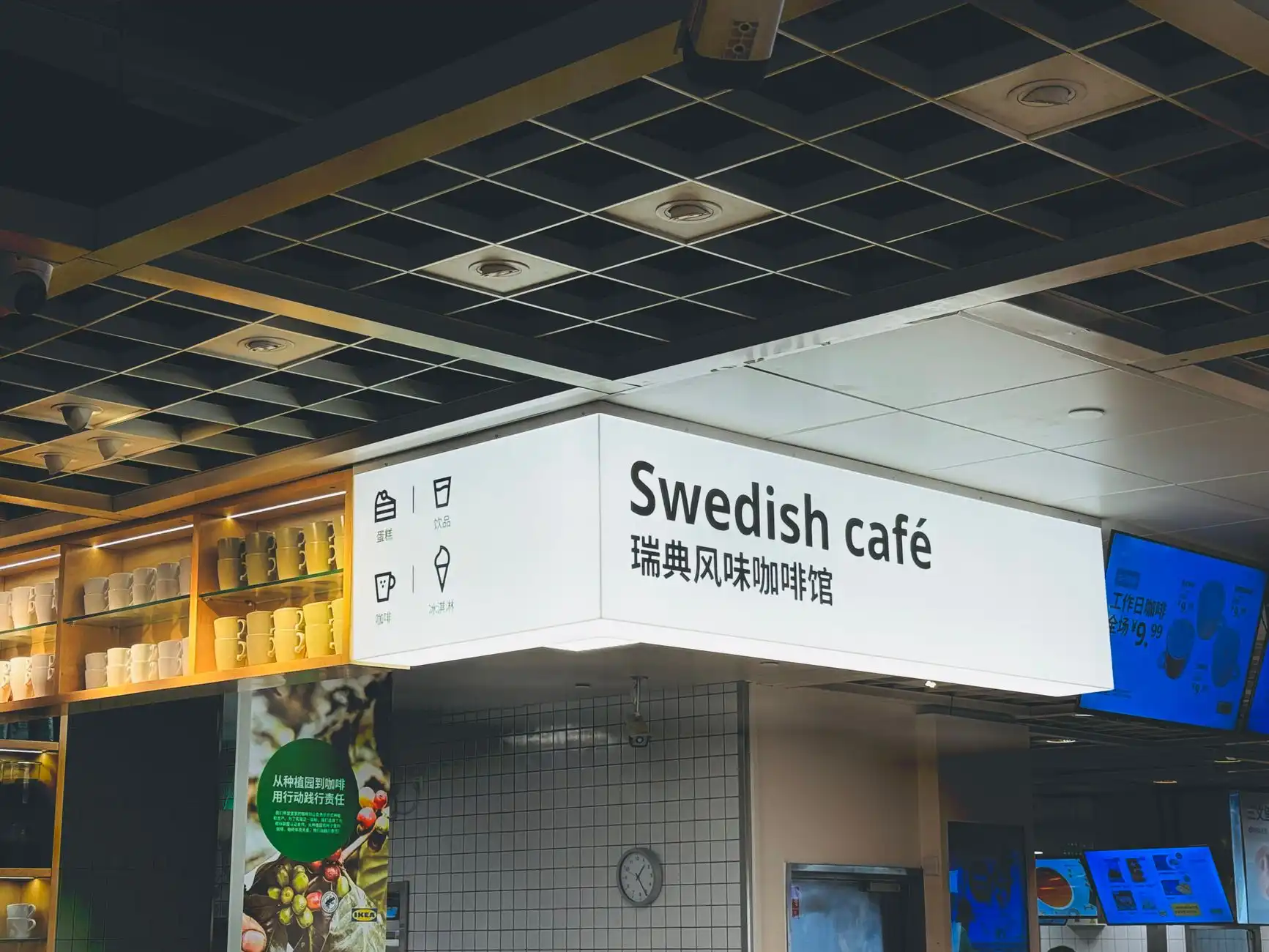 深圳盛世酒业产品中心：红酒白酒批发渠道与正品保障体系解析正文配图 1