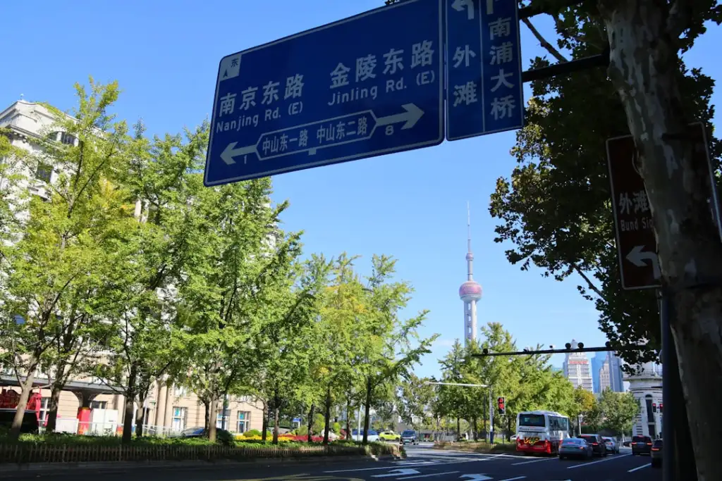 深圳酒业贸易红酒白酒批发产品参数对比分析