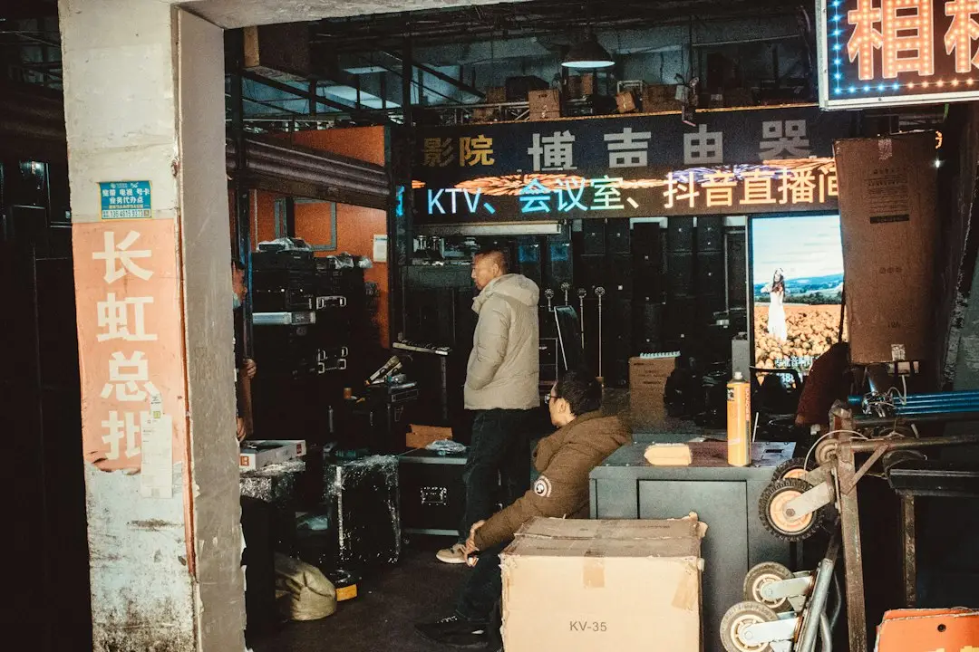 深圳盛世酒业红酒白酒批发产品线全解析与选型指南